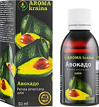 Olej z awokado - Aroma kraina — Zdjęcie N1