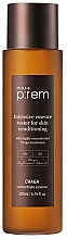 Kup Skoncentrowana esencja do twarzy z ekstraktem z grzyba chaga - Make P:rem Chaga Concentrate Essence