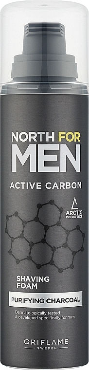 Pianka do golenia - Oriflame North For Men Active Carbon Shaving Foam — Zdjęcie N1