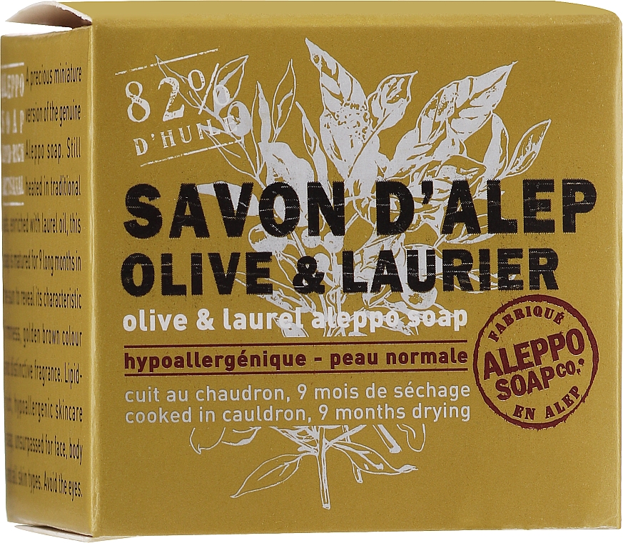 Mydło aleppo w kostce z oliwą i olejem laurowym - Tadé Olive & Laurel Aleppo Soap