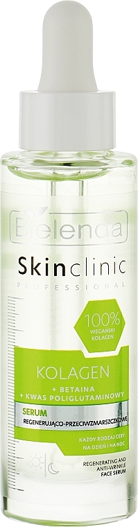 Regenerujące serum przeciwzmarszczkowe - Bielenda Skin Clinic Professional Collagen — Zdjęcie N1