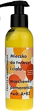 Mleczko do twarzy i ciało Marchewka, pomarańcza + witamina A + B3 - La-Le Frojo Face Milk — Zdjęcie N1
