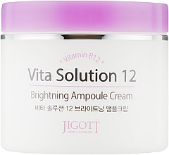 Krem w ampułkach poprawiający cerę z witaminą B 12 - Jigott Vita Solution 12 Brightening Ampoule Cream — Zdjęcie N2