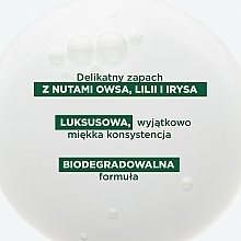 Delikatny szampon do włosów z mleczkiem owsianym - Klorane Gentle Shampoo With Oat Milk — Zdjęcie N3