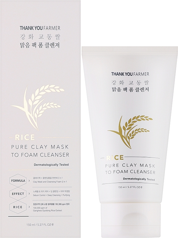 Maseczka z glinki - Thank You Farmer Rice Pure Clay Mask to Foam Cleanser — Zdjęcie N2