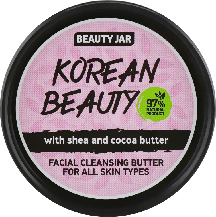 Oczyszczające masło do twarzy z masłem shea - Beauty Jar Facial Cleansing Butter Korean Beauty