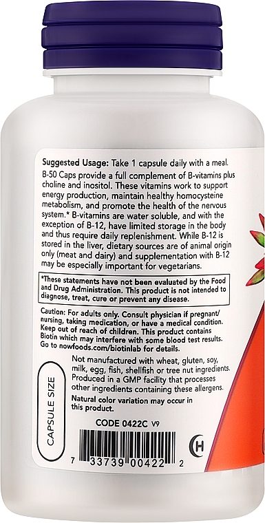 Witamina B-50 w kapsułkach - Now Foods Vitamin B-50 Capsules — Zdjęcie N2