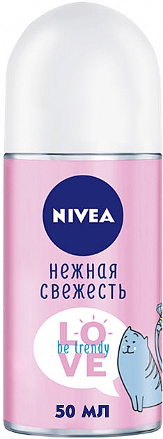 Antyperspirant w kulce z olejem z awokado i pantenolem - NIVEA Love Be Trendy