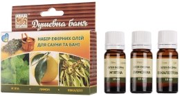 Kup Zestaw do sauny i kąpieli - Flora Secret (oil/10ml + oil/10ml + oil/10ml)