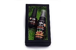 Zestaw upominkowy do skóry i paznokci Migdał - Mayur (oil/50ml + nail/oil/15ml) — Zdjęcie N3