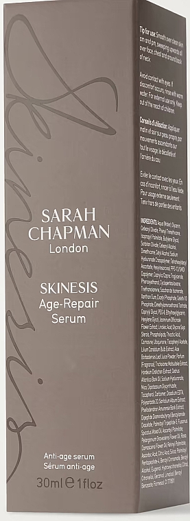 Serum przeciwstarzeniowe - Sarah Chapman Age Repair Serum — Zdjęcie N2