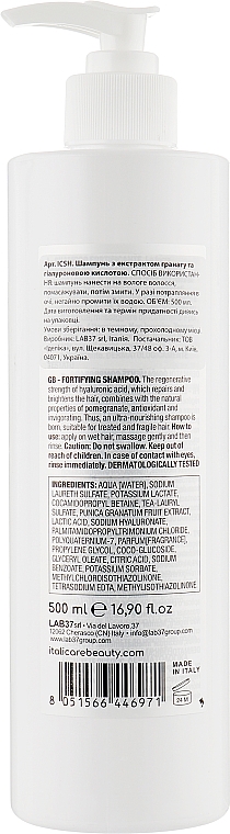 Szampon wzmacniający do włosów - Italicare Fortifying Shampoo — Zdjęcie N4
