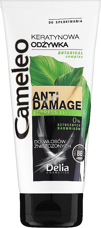 Keratynowa odżywka do włosów szorstkich i łamliwych - Delia Cameleo Anti Damage Conditioner — Zdjęcie N1
