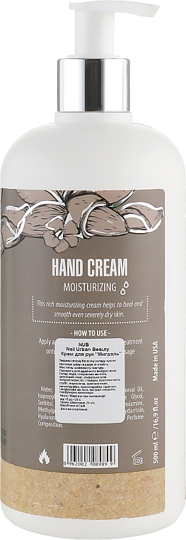 Nawilżający krem do rąk - NUB Moisturizing Hand Cream Almond — Zdjęcie N4