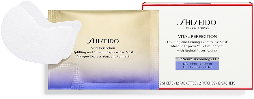 Liftingująca maska ujędrniająca pod oczy - Shiseido Vital Perfection Uplifting & Firming Express Eye Mask — Zdjęcie N3