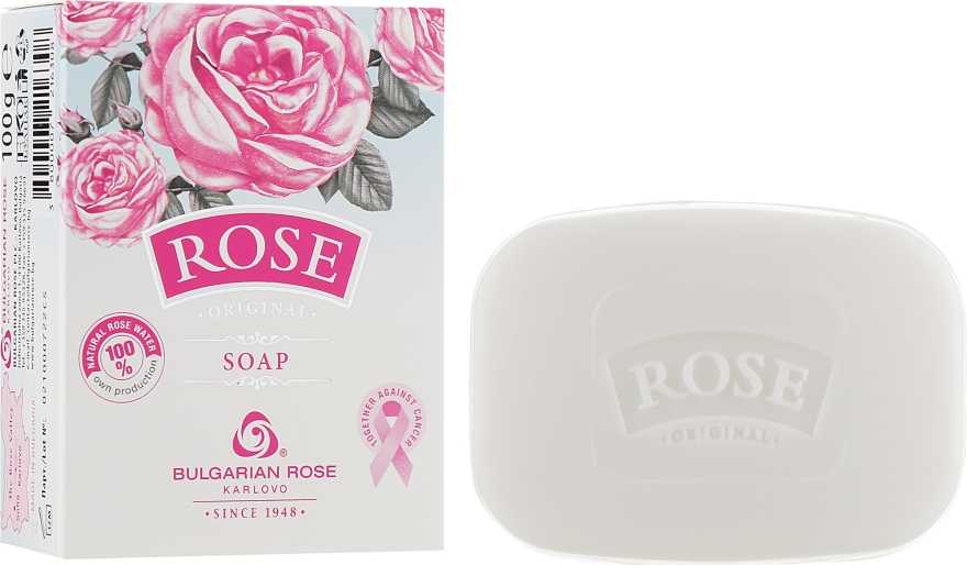 Zestaw podarunkowy dla kobiet Róża - Bulgarian Rose (b/lot 200 ml + soap 100 g + h/cr 50 ml) — Zdjęcie N6