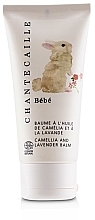 Balsam do ciała dla dzieci - Chantecaille Bebe Camellia & Lavender — Zdjęcie N1