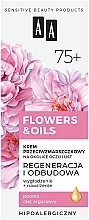 Krem przeciwzmarszczkowy na okolice oczu i ust 75+ - AA Flowers & Oils Anti-Wrinkle Eyes And Lip Cream — Zdjęcie N2
