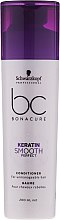 Kup Wygładzająca odżywka keratynowa do niesfornych włosów - Schwarzkopf Professional BC Bonacure Keratin Smooth Perfect Conditioner