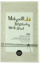 Kup Maska rozświetlająca na tkaninie Makkoli - Holika Holika Makgeolli Brightening Mask Sheet
