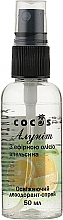 Dezodorant w sprayu Alunite z olejkiem eterycznym z pomarańczy - Cocos — Zdjęcie N1