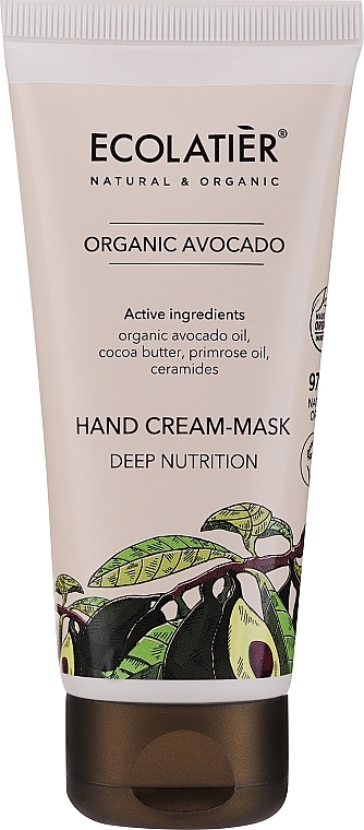 Krem-maska do rąk Regeneracja i odżywienie - Ecolatier Organic Avocado Moisturizing Hand Cream-Mask — Zdjęcie N1