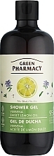 Żel pod prysznic Werbena i olejek ze słodkiej cytryny - Green Pharmacy — Zdjęcie N1