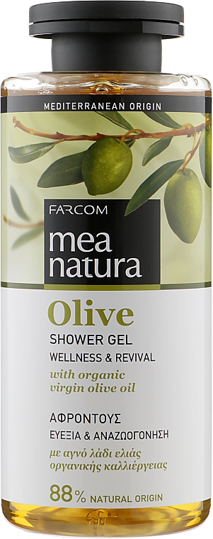 Żel pod prysznic z oliwą z oliwek - Mea Natura Olive Shower Gel