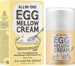 Zmiękczający krem do twarzy - Too Cool For School Egg Mellow Cream — Zdjęcie N2