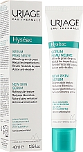 Serum do twarzy redukujące niedoskonałości - Uriage Hyséac New Skin Serum — Zdjęcie N2