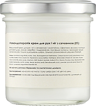 Krem do rąk i stóp Lawendowa terapia - Yuka Hand & Foot Cream — Zdjęcie N4