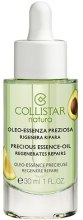 Kup Rewitalizujący olejek-esencja do twarzy - Collistar Natura Precious Essence Oil Regenerates Repairs