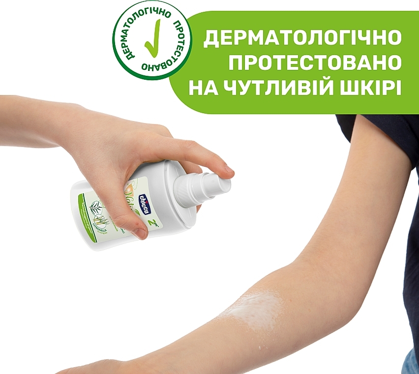 Odświeżający spray ochronny do ciała - Chicco Naturalz Refrescante Protector Spray — Zdjęcie N4