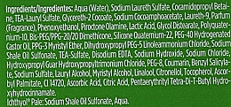 Szampon przeciwłupieżowy - Isdin Nutradeica Oily Anti-Dandruff Shampoo — Zdjęcie N3