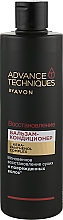 Kup Balsam-odżywka do włosów Restoration - Avon Advance Techniques