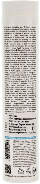 Szampon przeciw wypadaniu włosów - Optima Shampoo Anticaduta — Zdjęcie N2