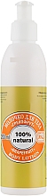 Naturalny lotion do ciała Grejpfrut - YAKA — Zdjęcie N1