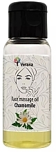 Olejek do masażu twarzy Rumianek - Verana Face Massage Oil Chamomile — Zdjęcie N1