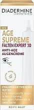 Krem pod oczy - Diadermine Age Supreme Wrinkle Expert 3D Eye Cream — Zdjęcie N1