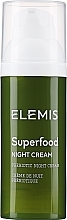 Odżywczy krem do twarzy na noc - Elemis Superfood Night Cream — Zdjęcie N1