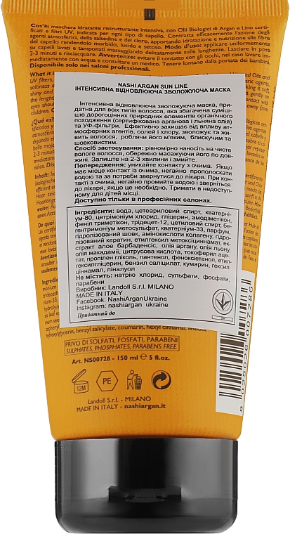 Maseczka regenerująca do włosów po opalaniu - Nashi Argan Mask After Sun Repairing — Zdjęcie N2