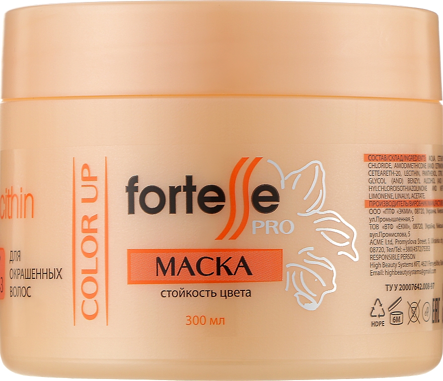 Maska Trwałość koloru - Fortesse Professional Color Up & Protect Mask — Zdjęcie N2