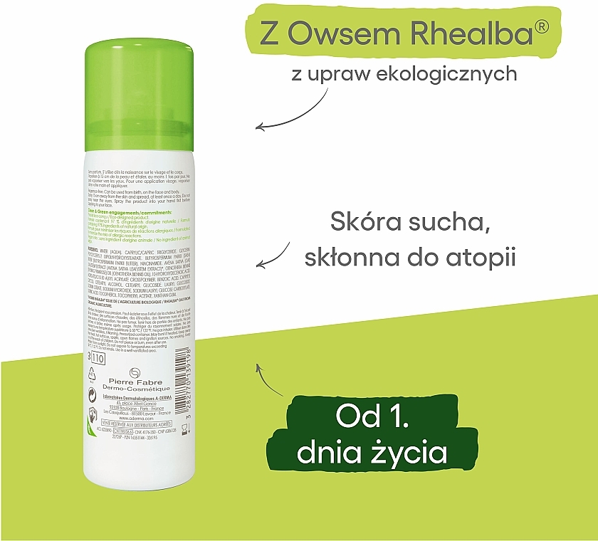 Kojący spray do skóry suchej i atopowej - A-Derma Exomega Control Emollient Spray — Zdjęcie N3