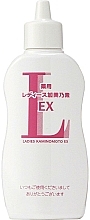 Kup Tonik do skóry głowy dla kobiet - Kaminomoto Ladies EX Hair Regrowth Treatment