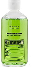 Kup Woda micelarna do demakijażu - Detox Skinfood Key Ingredients