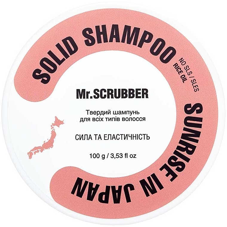 Szampon w kostce Siła i elastyczność - Mr.Scrubber Solid Shampoo Bar — Zdjęcie N2