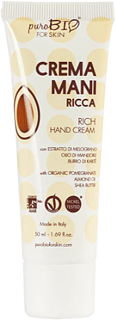 Bogaty krem ​​do rąk - PuroBio Cosmetics For Skin Rich Hand Cream — Zdjęcie N1