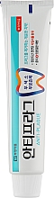 Kup Pasta do zębów z ksylitolem zapobiegająca osadzaniu się płytki nazębnej - Bukwang Antiplaque Toothpaste