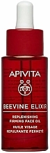 Rewitalizujący i ujędrniający olejek do twarzy - Apivita Beevine Elixir Replenishing Firming Face Oil — Zdjęcie N1