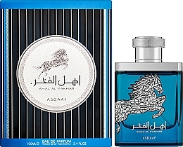 Asdaaf Ahal Al Fakhar - Woda perfumowana — Zdjęcie N2